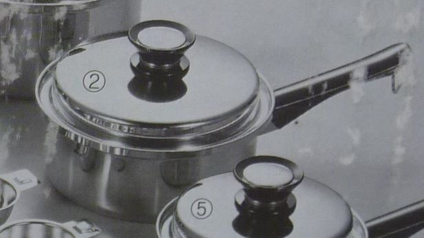 未使用品 Amway アムウェイ 中ソースパン 中ソースパン用フタ 2L 18cm