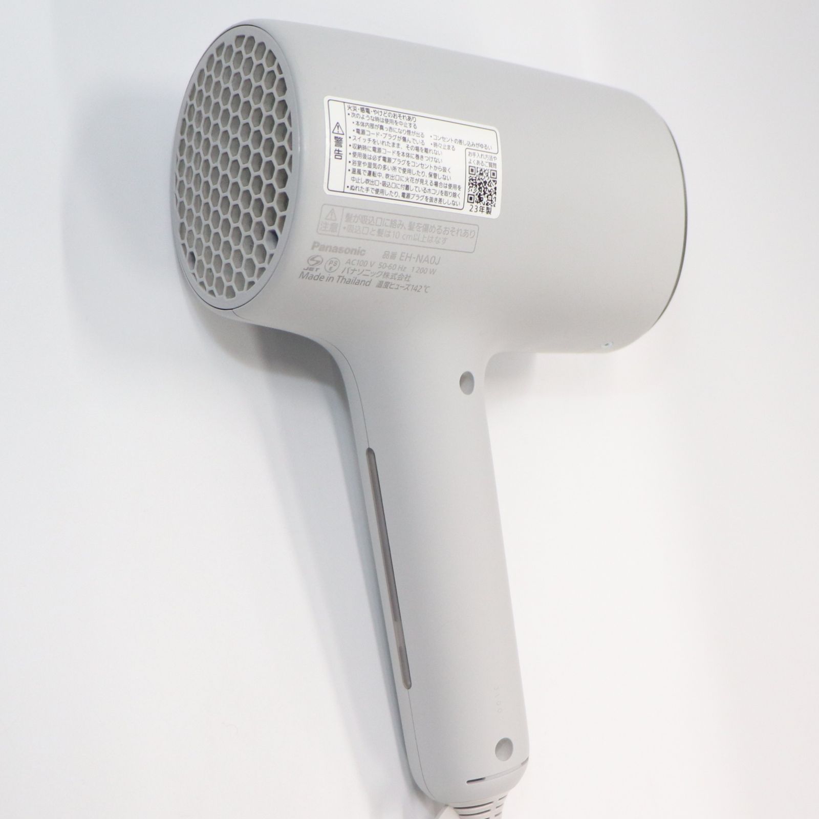 中古 パナソニック ヘアードライヤー ナノケア EH-NA0J ミストグレー 