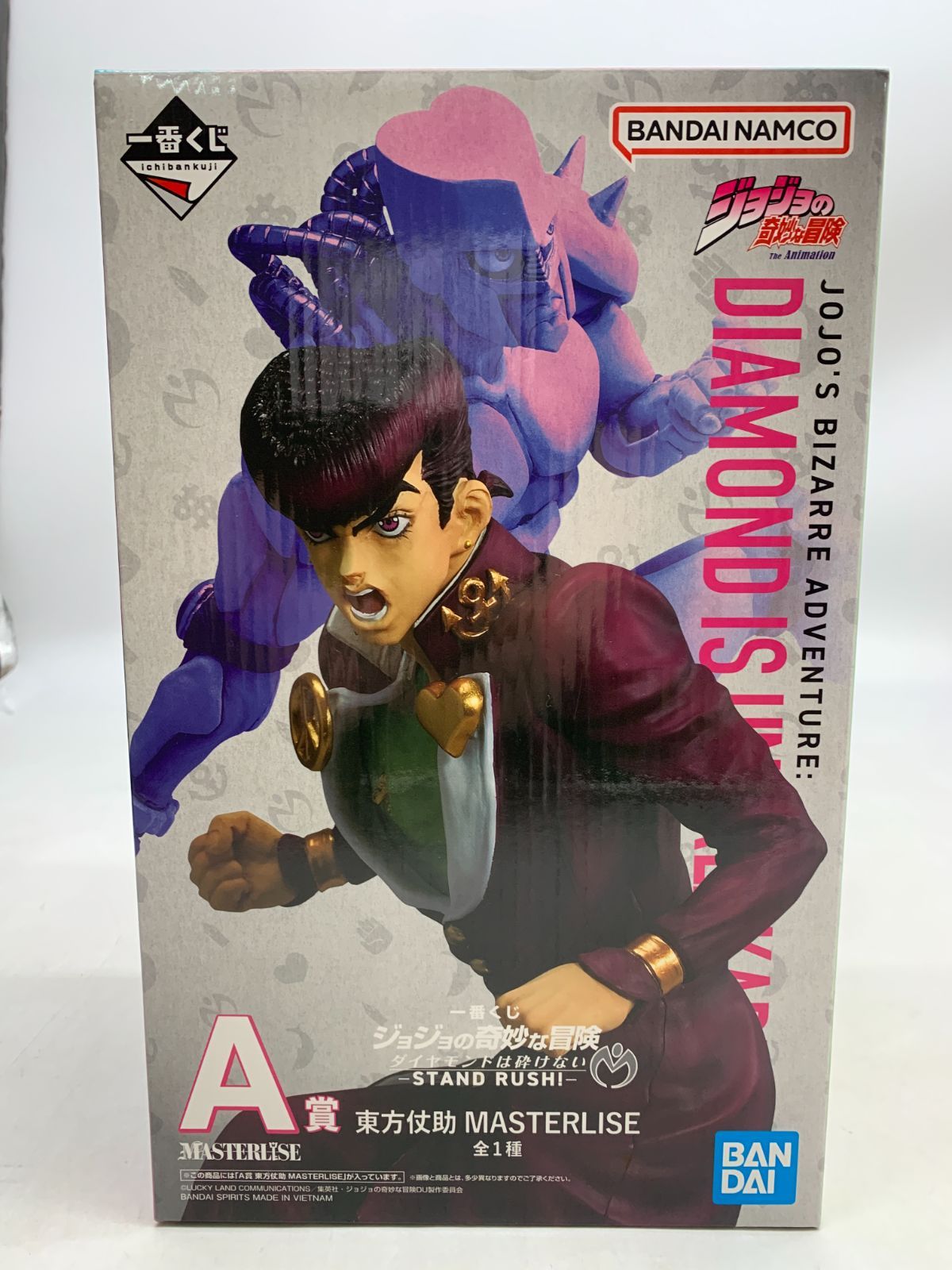 FIG]D賞 ジョジョの奇妙な冒険 一番くじMASTERLISE 東方仗助 A賞
