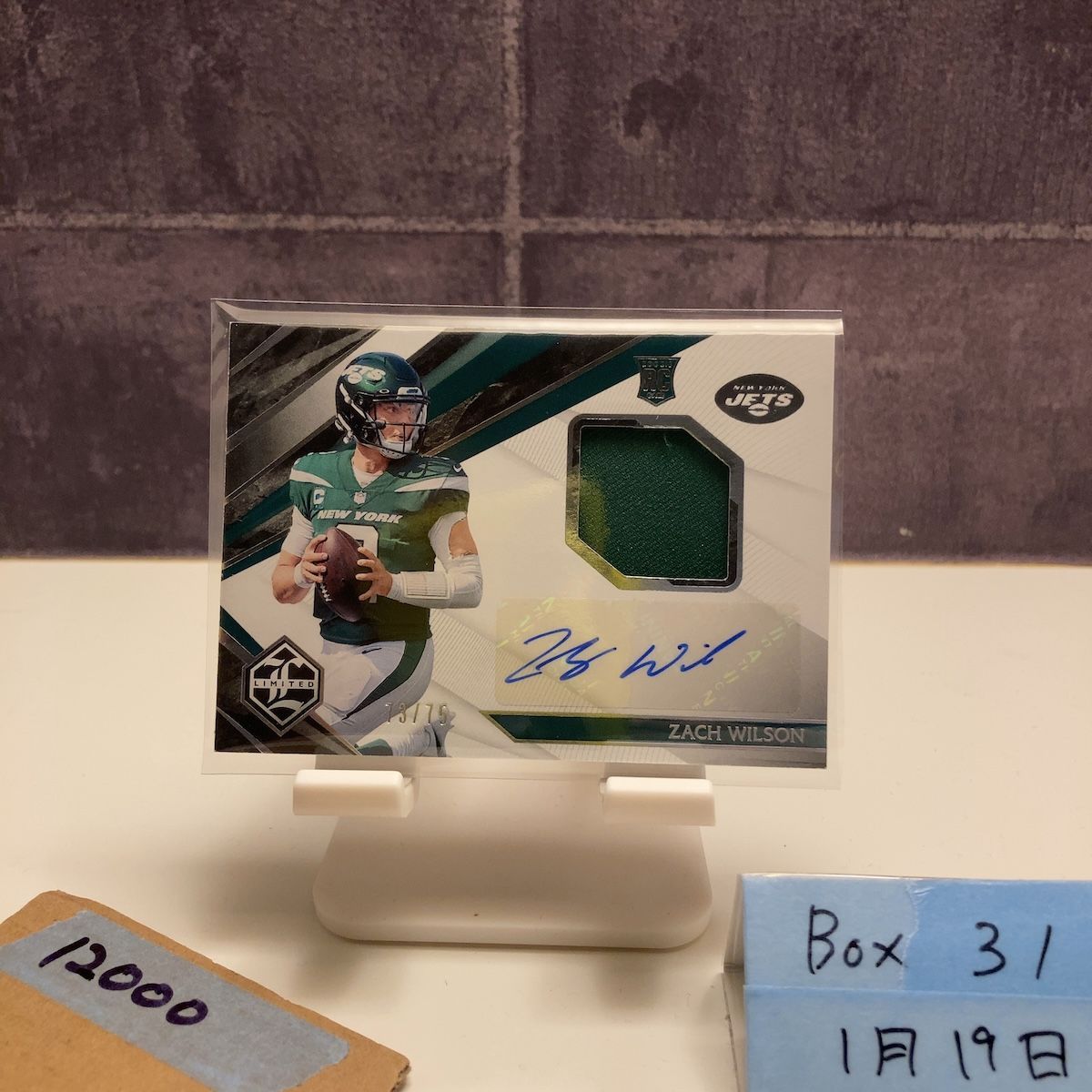 2021 Panini Zach Wilson 73/75 直筆サインカード New York Jets ジャージ カード