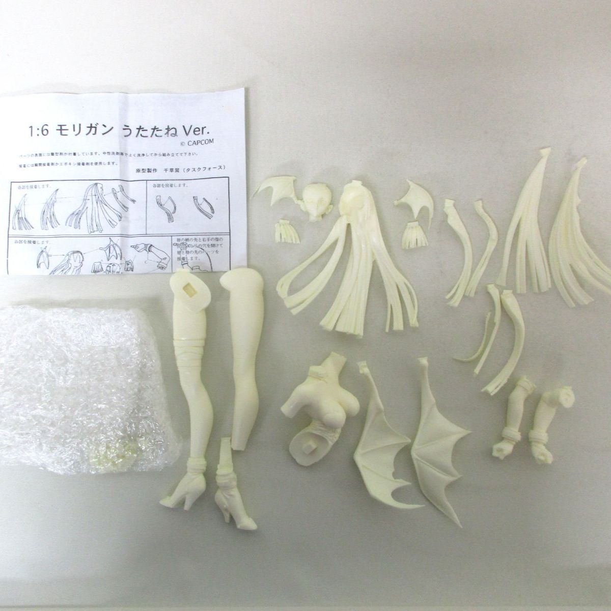 モリガン 1/6スケール レジンキャストキット モリガン 1/6スケール レジンキャストキット 【公式通販】