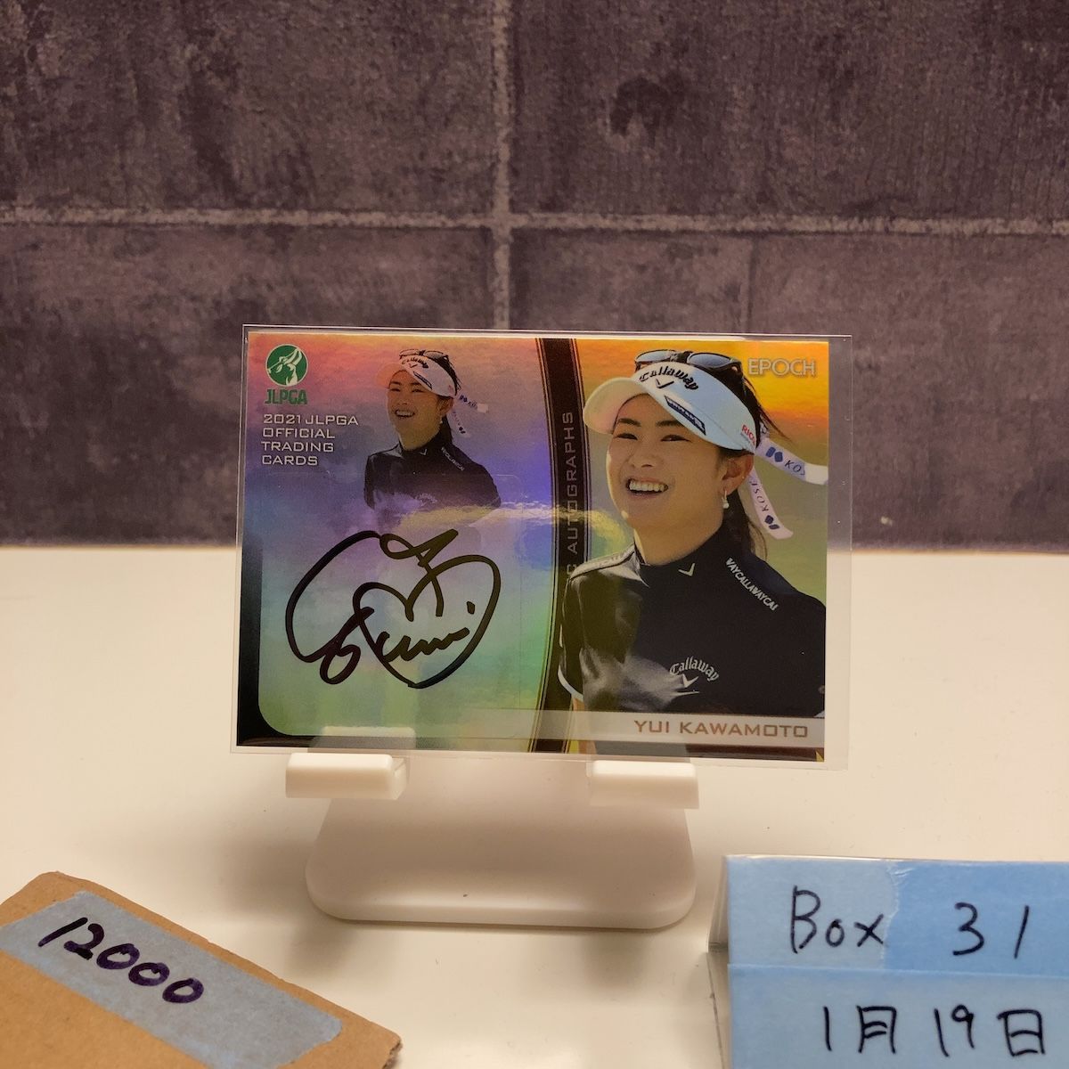 2021 EPOCH 河本結 Yui Kawamoto 03/30 直筆サインカード JLPGA 女子