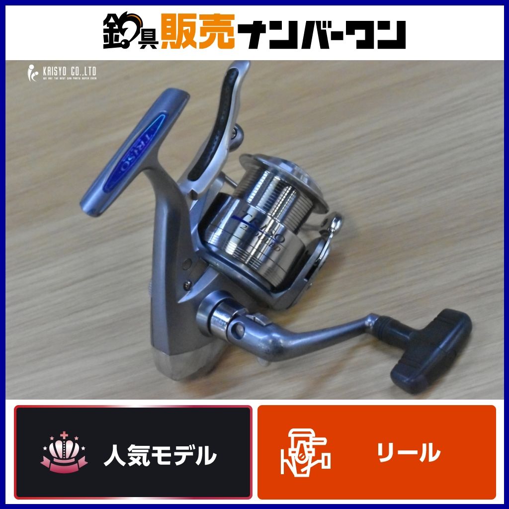 ダイワ トライソ 2500LBD スピニングリール DAIWA TRISO レバー