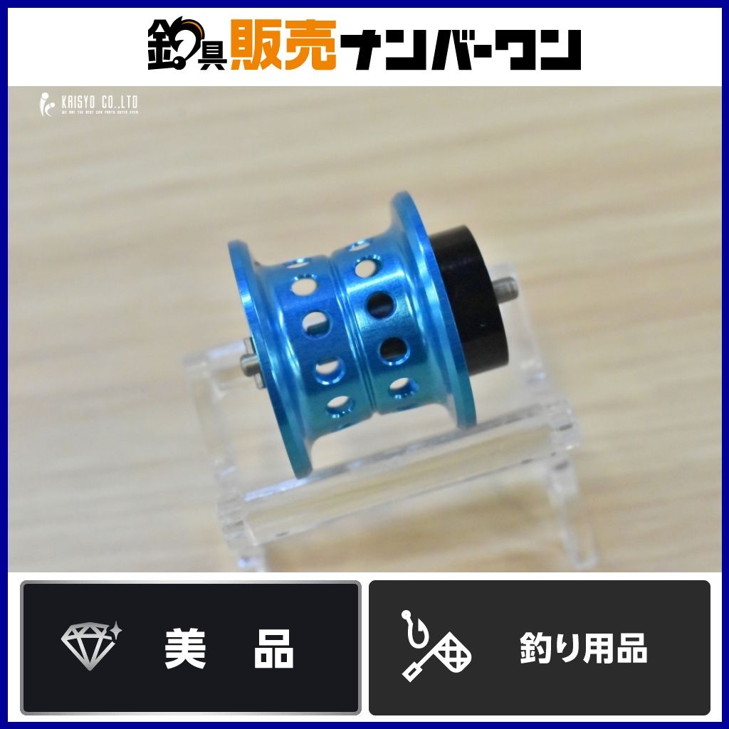 KTF ネオスプール カヘン 30mm Ver.2 ブルー カスタムスプール 替え