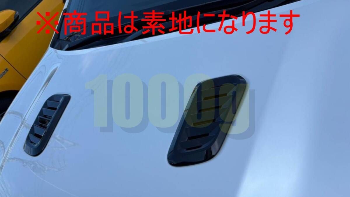 トヨタ純正新品】TOYOTA 未使用品 ☆超希少品☆ GRカローラ ボンネット