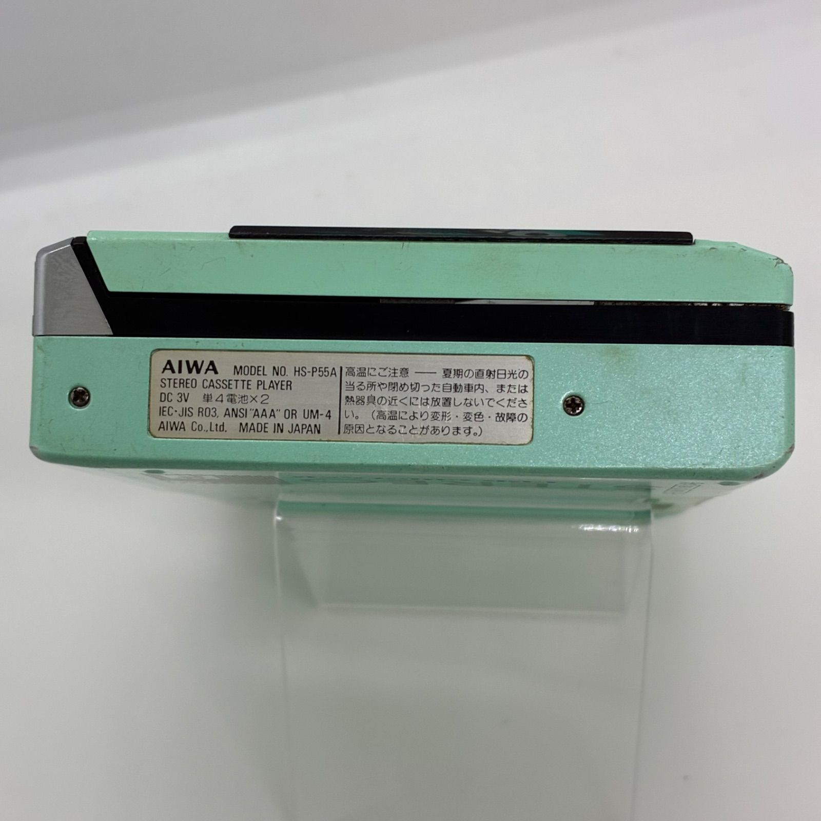 動作確認済】AIWA HS-P55A カセットボーイ ステレオカセットプレーヤー