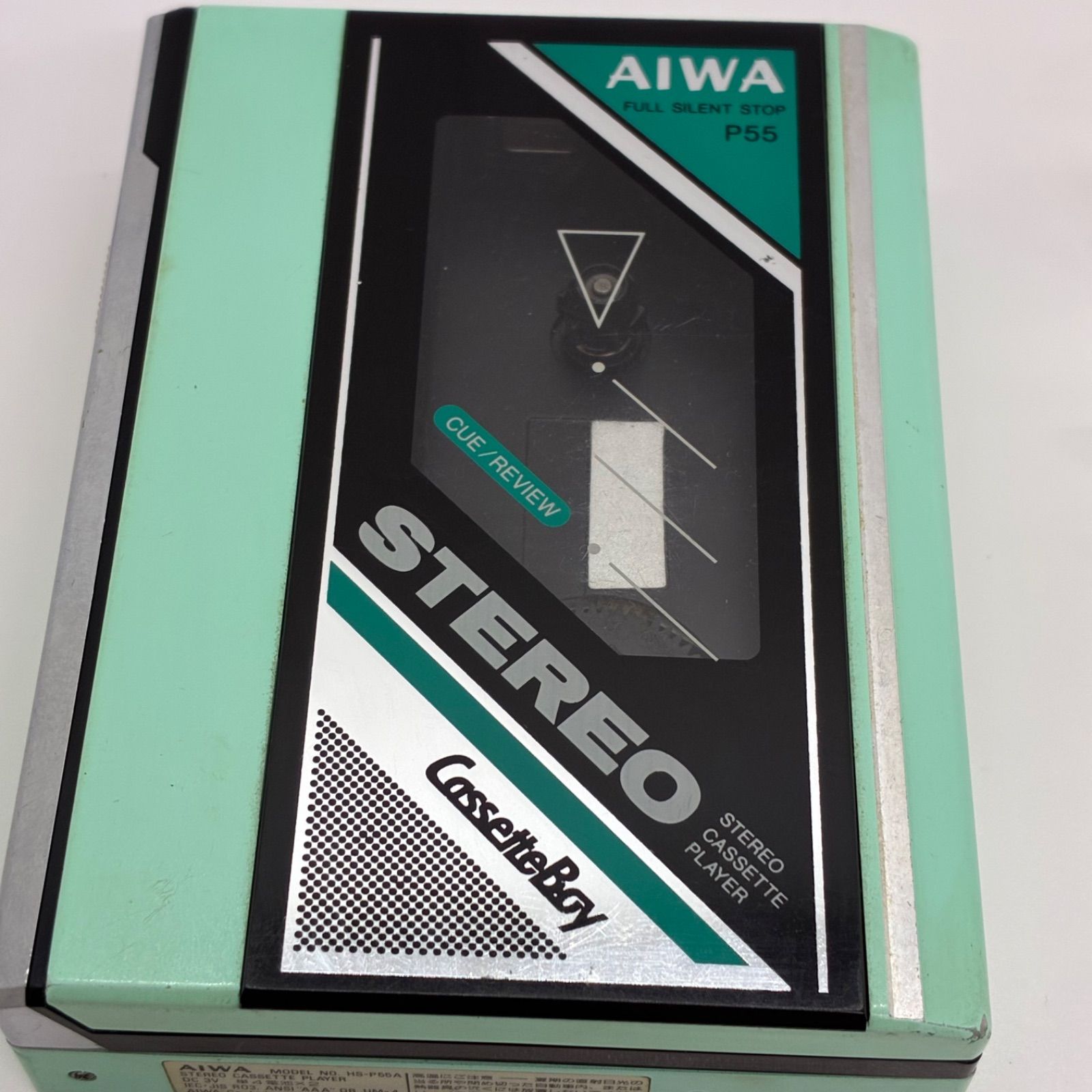動作確認済】AIWA HS-P55A カセットボーイ ステレオカセットプレーヤー