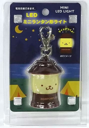 [Used] Key Holder Pompompurin (Brown) LED Mini Lantern Light Keychain “Sanrio Characters”