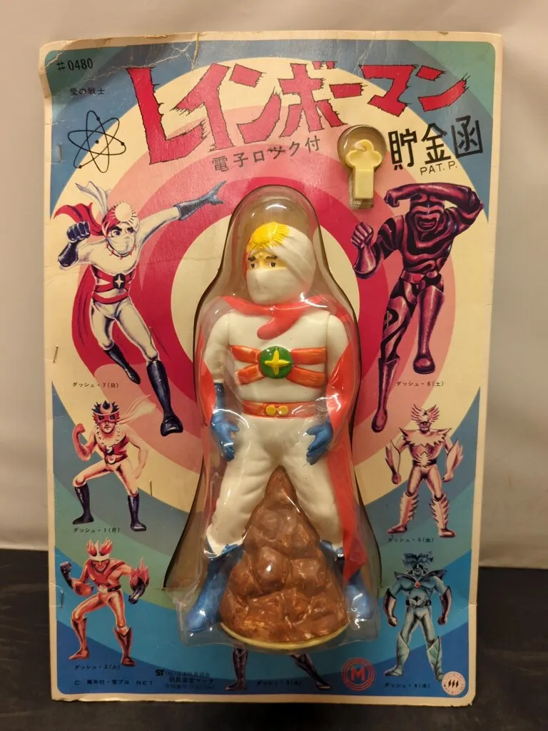 2026年最新】三浦トーイの人気アイテム - メルカリ