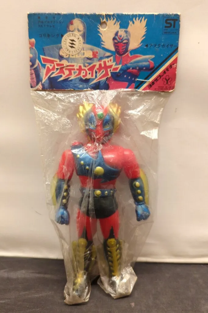 2026年最新】アステカイザーの人気アイテム - メルカリ