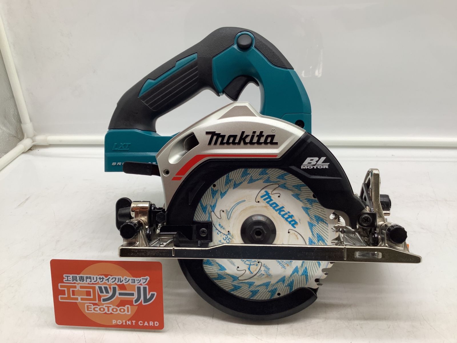 品】Makita/マキタ HS474DZ ☆ 125mm18v充電式マルノコ [IT_3IV7F][岡 