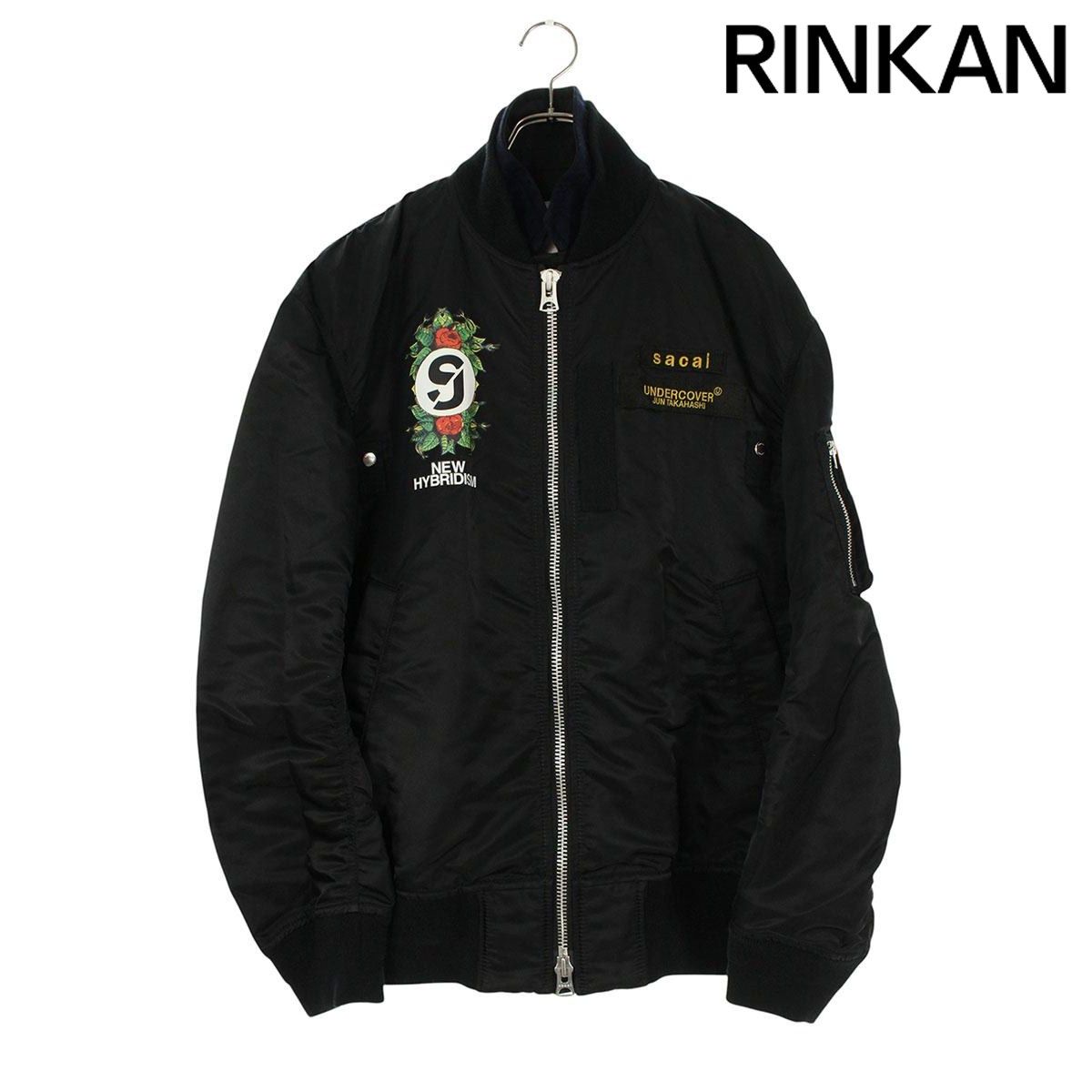 サカイ ×アンダーカバー UNDERCOVER 20SS irreversible MA-1/20-02444M 