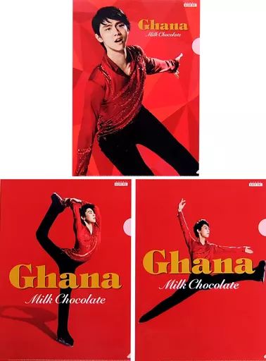 中古】クリアファイル(男性アイドル) 全3種セット 羽生結弦 A4クリア