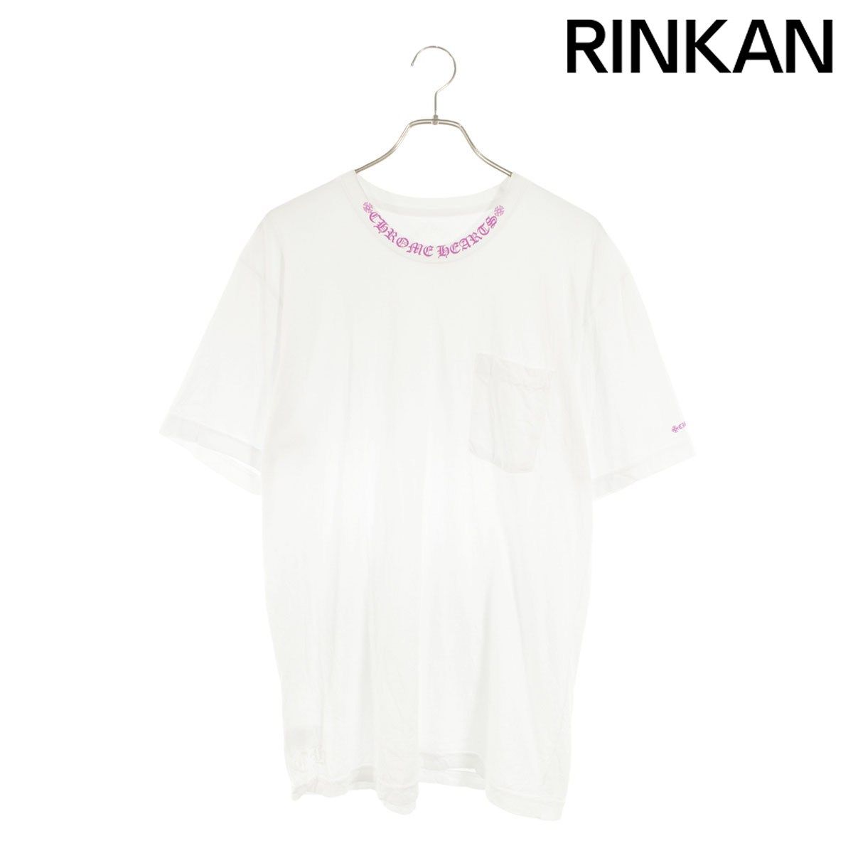 クロムハーツ CH T-SHRT/1 ネックロゴプリントTシャツ メンズ XL 