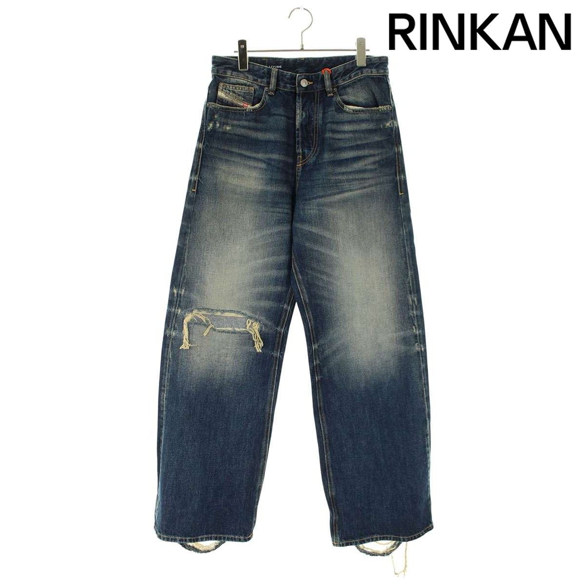 ディーゼル D-RISE A06370 ダメージ加工デニムパンツ メンズ 27/32 