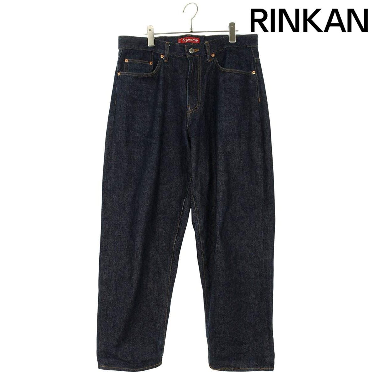 シュプリーム Rigid Baggy Selvedge Jean リジットバギーデニムパンツ 