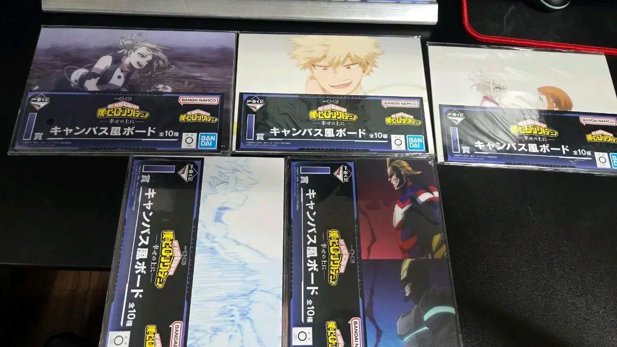 僕のヒーローアカデミア ヒロアカ I賞 イラスト ボード (5種 まとめ 未 