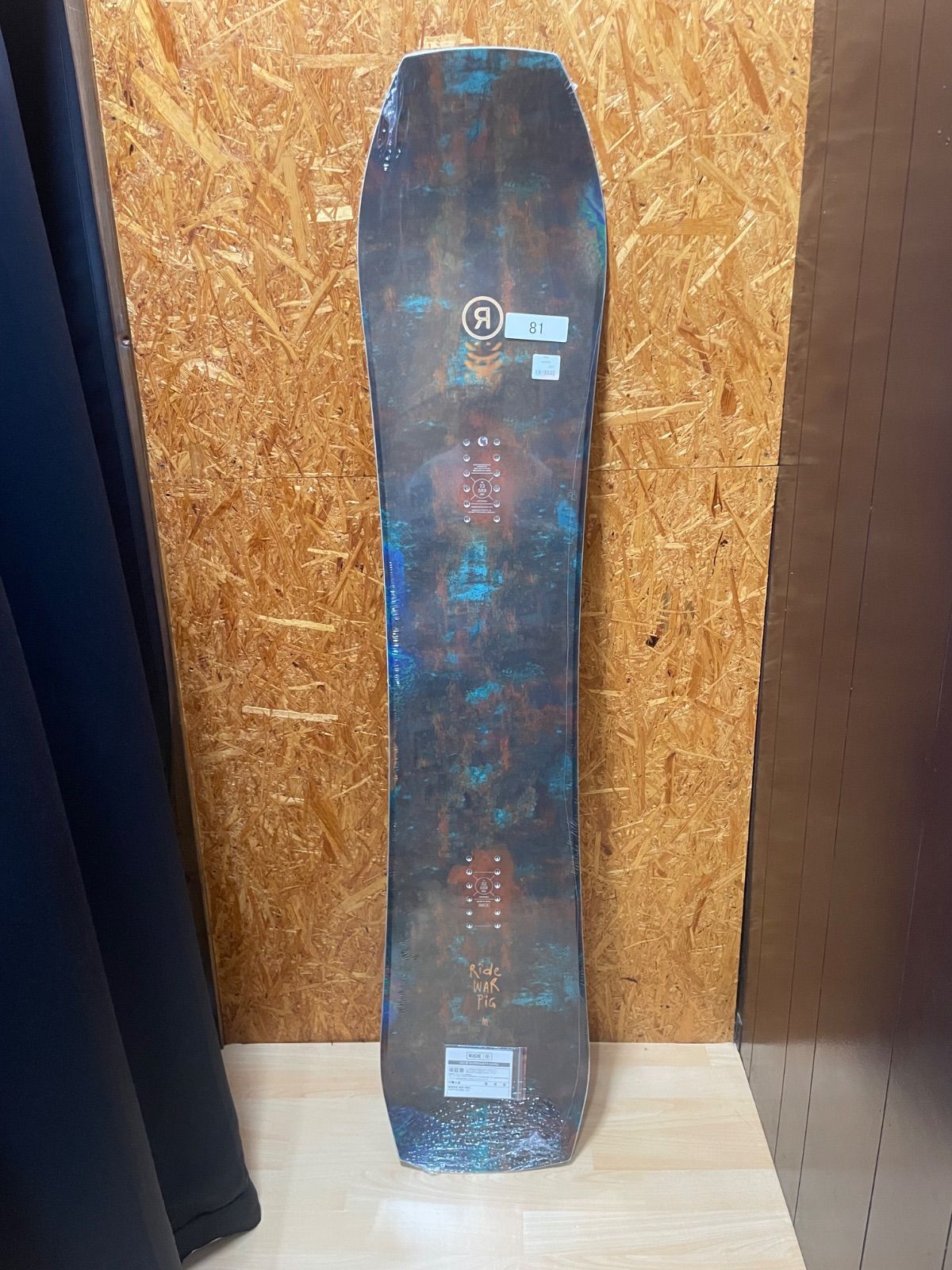 RIDE WARPIG Mサイズ 151 - メルカリ