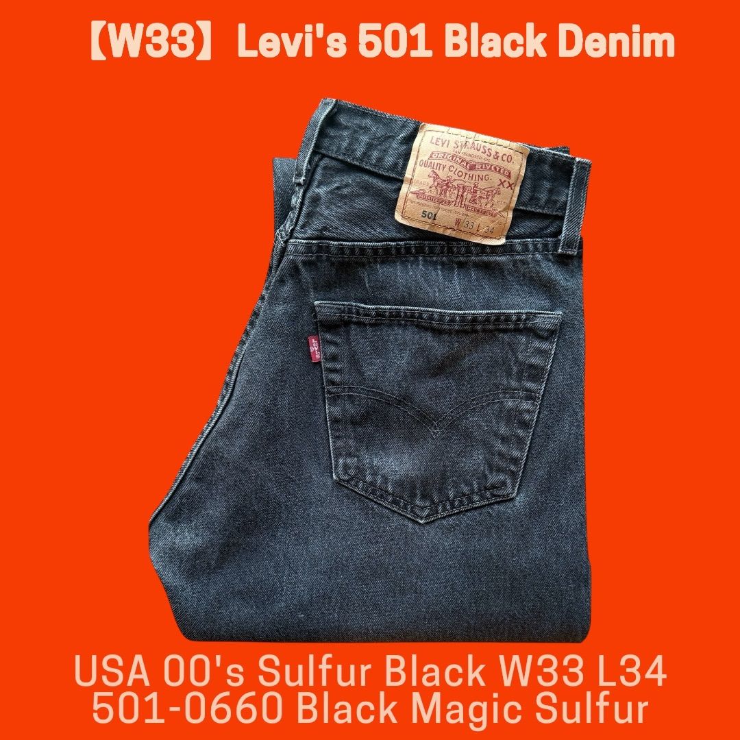 Levi's 501 Black Denim USA 00's Sulfur Black W33 L34 501-0660 Black Magic Sulfur