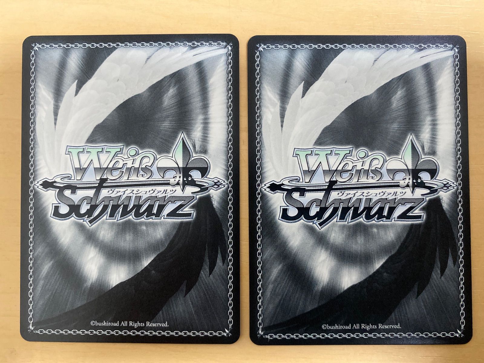 ヴァイスシュヴァルツ プロモ オレのダンスシューズ!鏡音レン PR