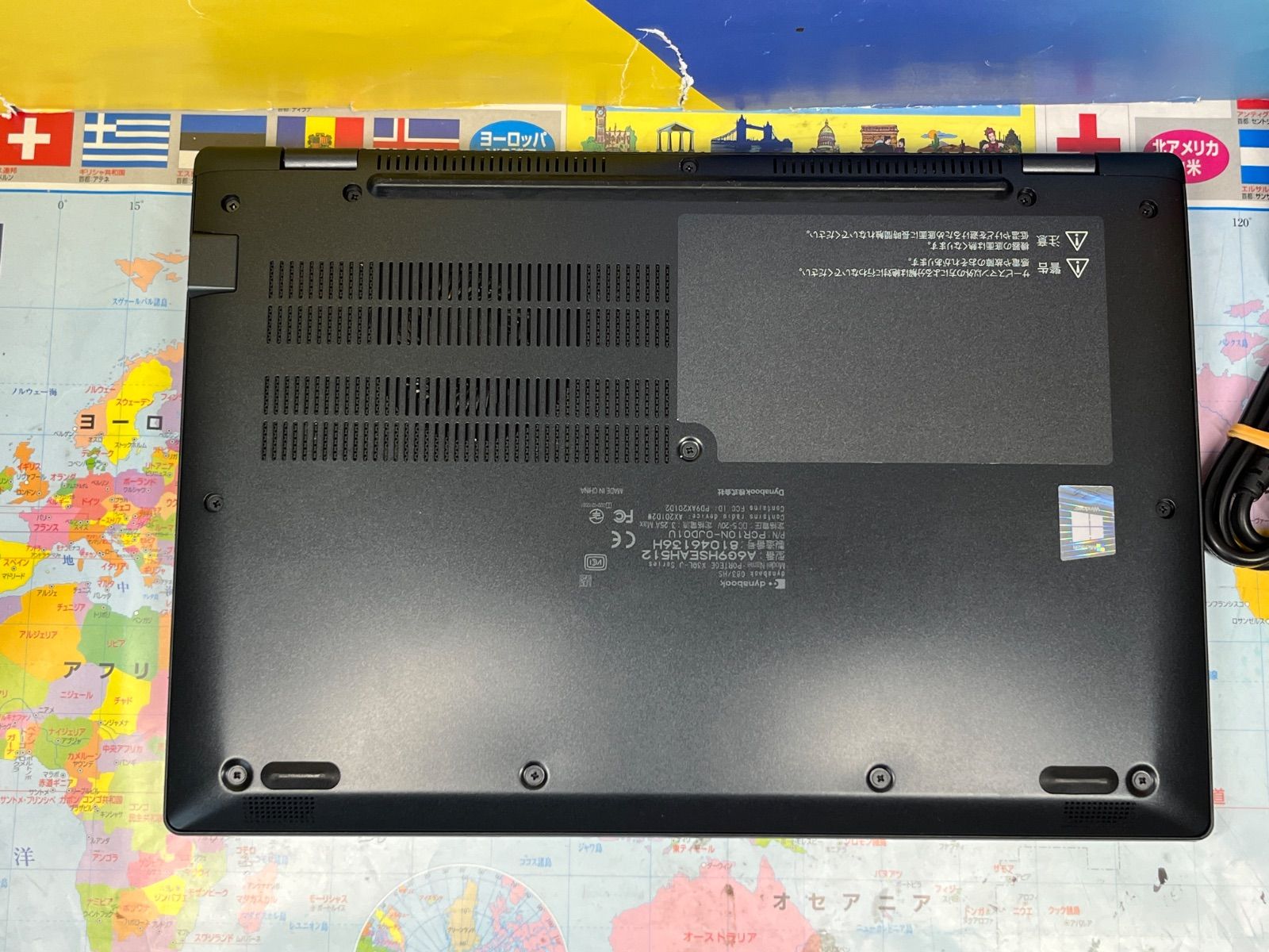 極美品 i7・16GB・512GB dynabook G83/HS ノートPC - メルカリ