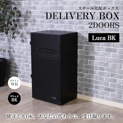 不二貿易 屋外用宅配ボックス 上段22L グリーン 0 おしゃれ 新品 不二貿易