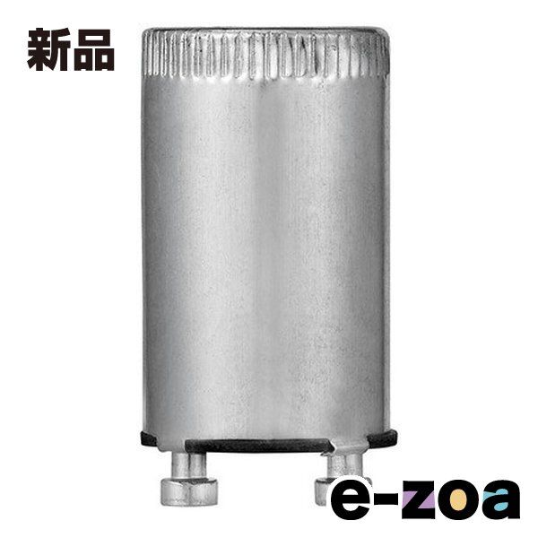 ELPA エルパ 点灯管 FG-7P/4-10W形用/P21口金/1個入り G-55BN (2662064