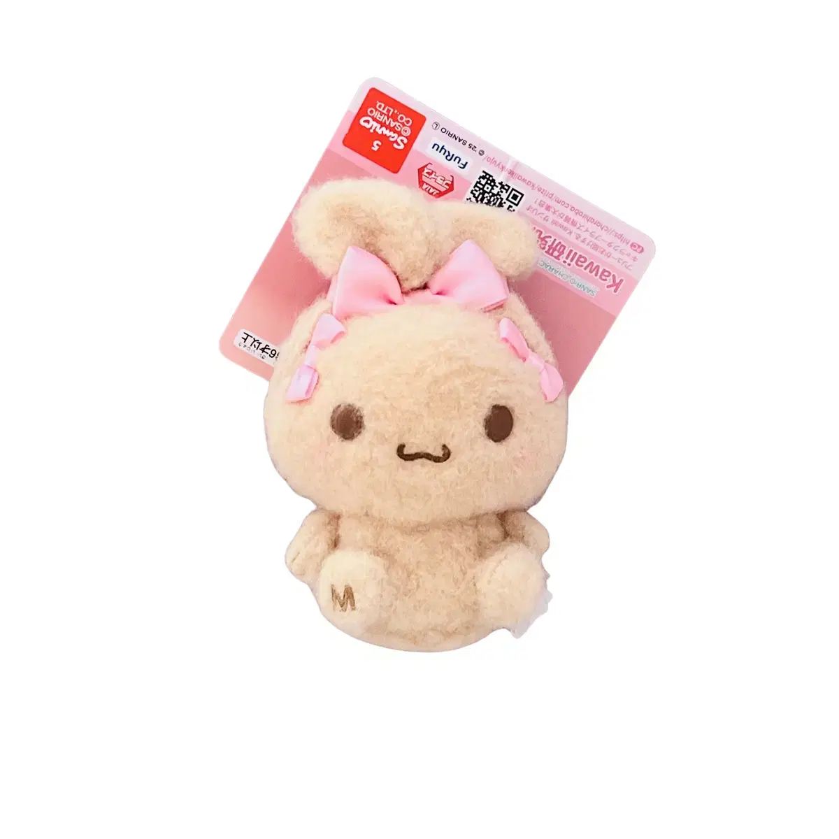 モカ ミルキーBoA ミミむすび ぬいぐるみ Sanrio シナモロール シナ