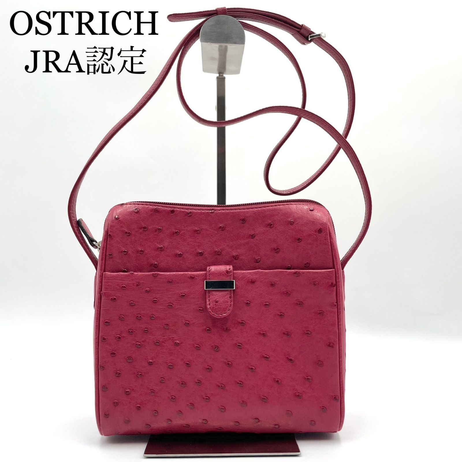 極美品✨オーストリッチ JRA認定 ショルダーバッグ クロスボディ 斜め