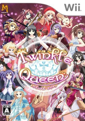 トウィンクル クイーン - Wii
