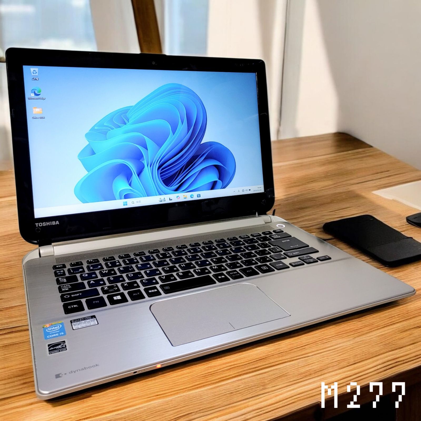 TOSHIBA dynabook Corei5 メモリ16GB SSD512GB バッテリー良好 