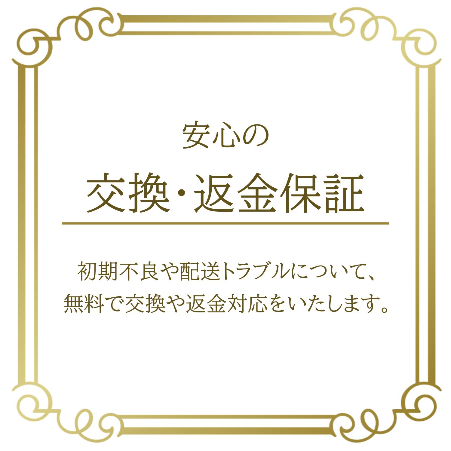 新品未使用】スマイルゼミに使えるタッチペン ホワイト 2本セット