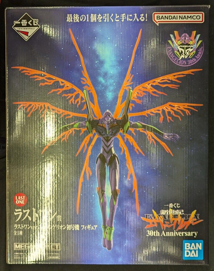 BANDAI SPIRITS 一番くじ 新世紀エヴァンゲリオン 30th Anniversary