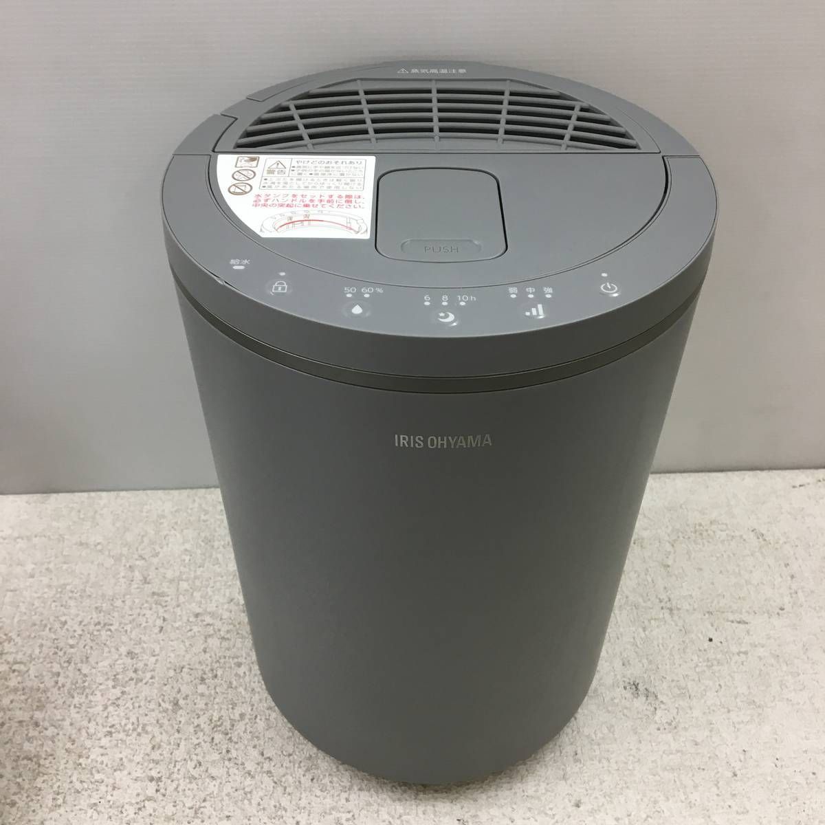 ☆未使用☆ 加湿器 IRIS OHYAMA アイリスオーヤマ オヤスミスト