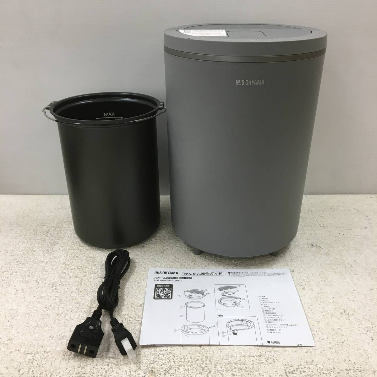 ☆未使用☆ 加湿器 IRIS OHYAMA アイリスオーヤマ オヤスミスト