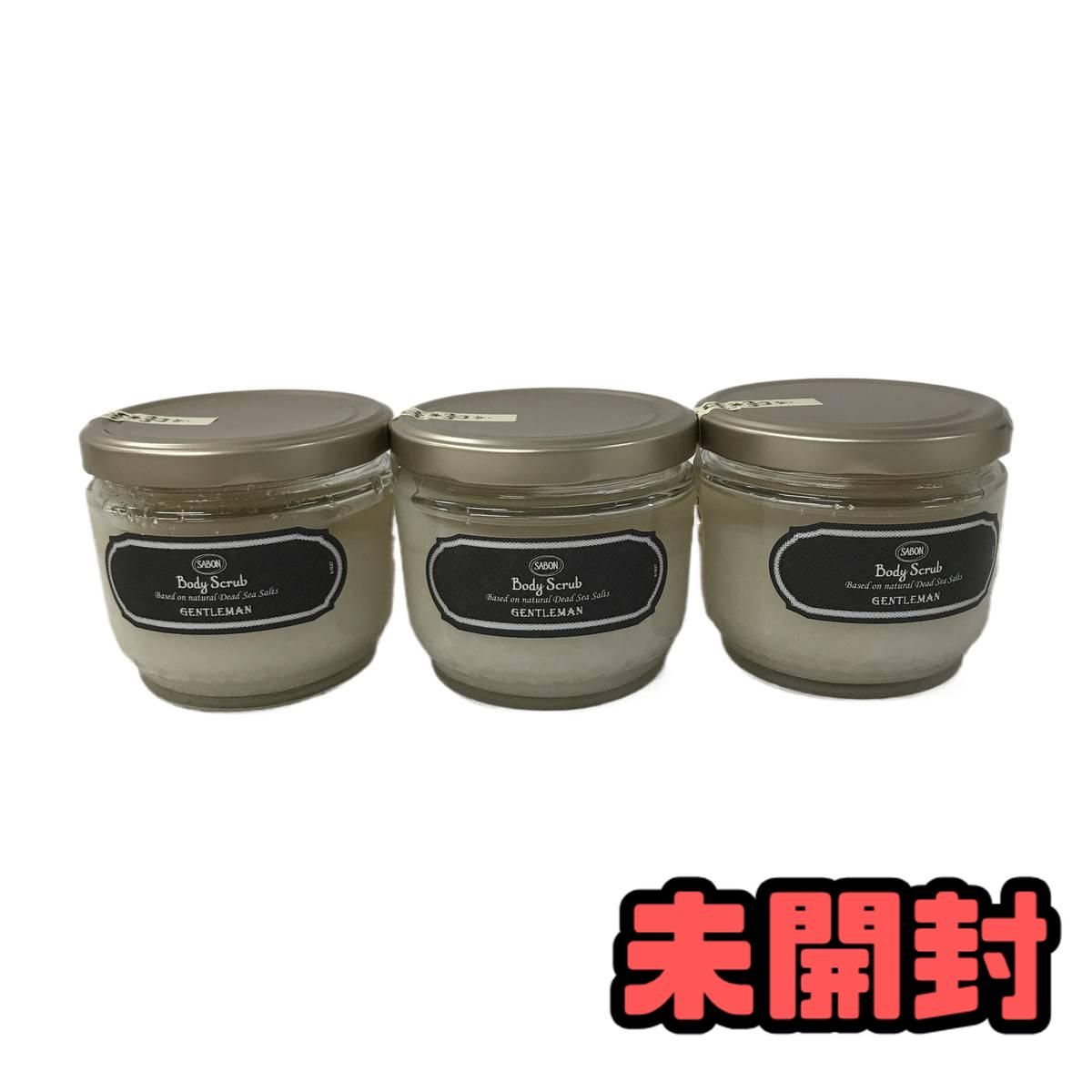 SABON ボディスクラブ ジェントルマン600g サボン ボディスクラブ 