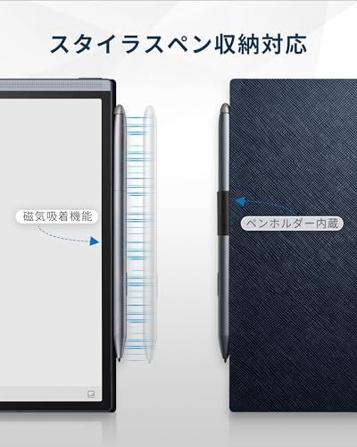 iFLYTEK AINOTE Air 2 電子ペーパー用 保護ケース 8.2インチ対応 PU