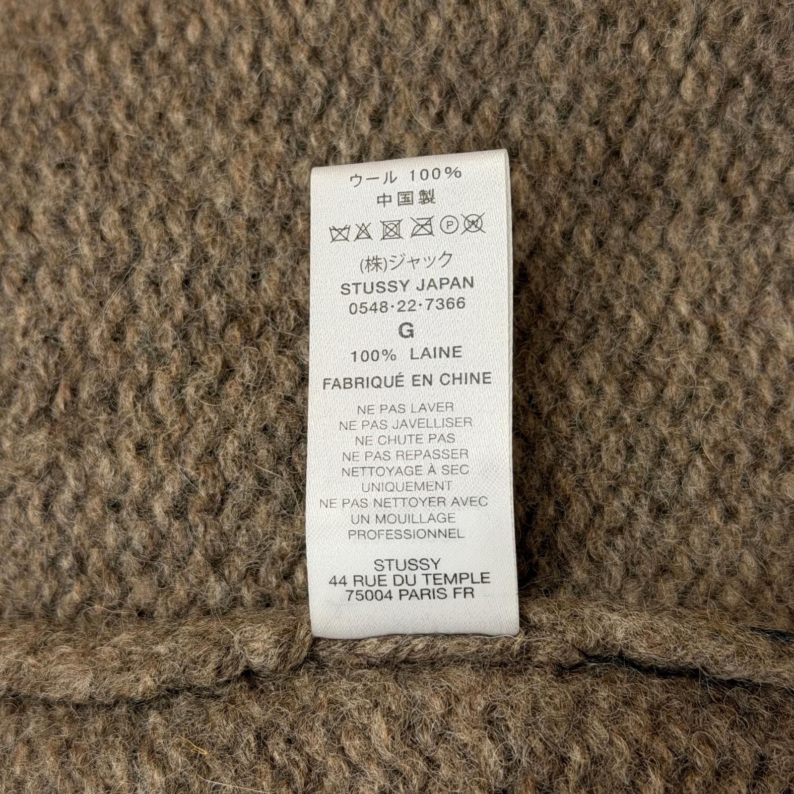 国内正規 未使用 STUSSY Denim Tears Sweater デニムティアーズセーター ニットフーディー ステューシー 317009 ブラウン L （10085M） 国内正規 未使用 STUSSY Denim Tears Sweater デニムティアーズ