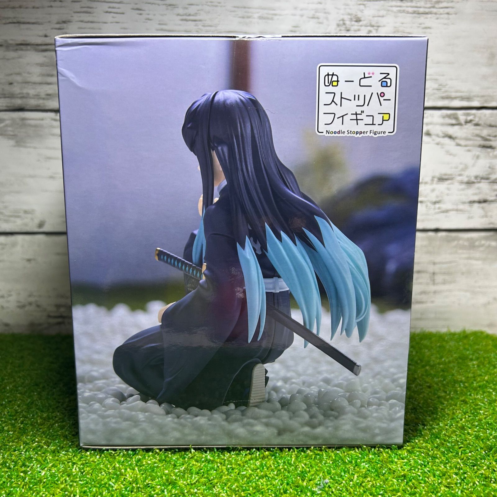Furyu フリュー 鬼滅の刃 ぬーどるストッパーフィギュア 時透無一郎
