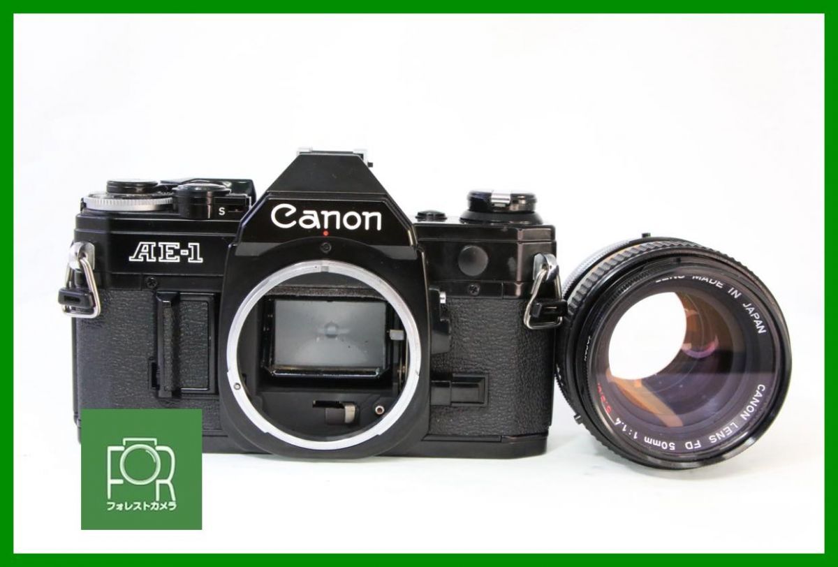 【露出・シャッター計測済】Canon AE-1+FD 50mm F/1.4 動作保証・点検済】良品□Canon AE-1 ﾌﾞﾗｯｸ / CANON FD 50mm F1.4
