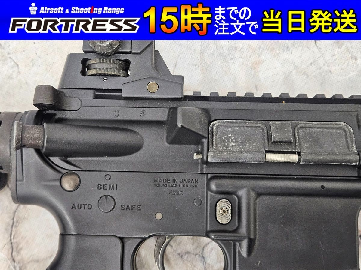 中古商品）東京マルイ 次世代電動ガン SOPMOD M4 - メルカリ
