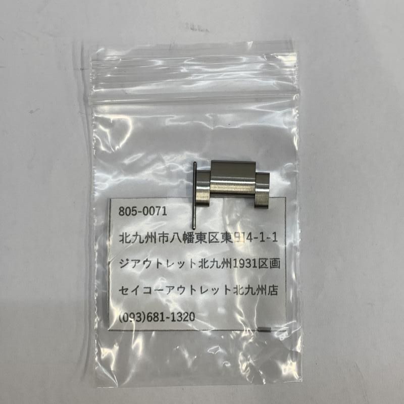 中古】SEIKO SBXC021/5X53-0AJ0 アストロン[92][240092329480] - メルカリ