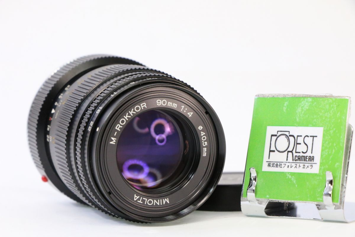 動作保証・点検済】良品□Minolta M-Rokkor 90mm F4 CLE□極々うすくもり
