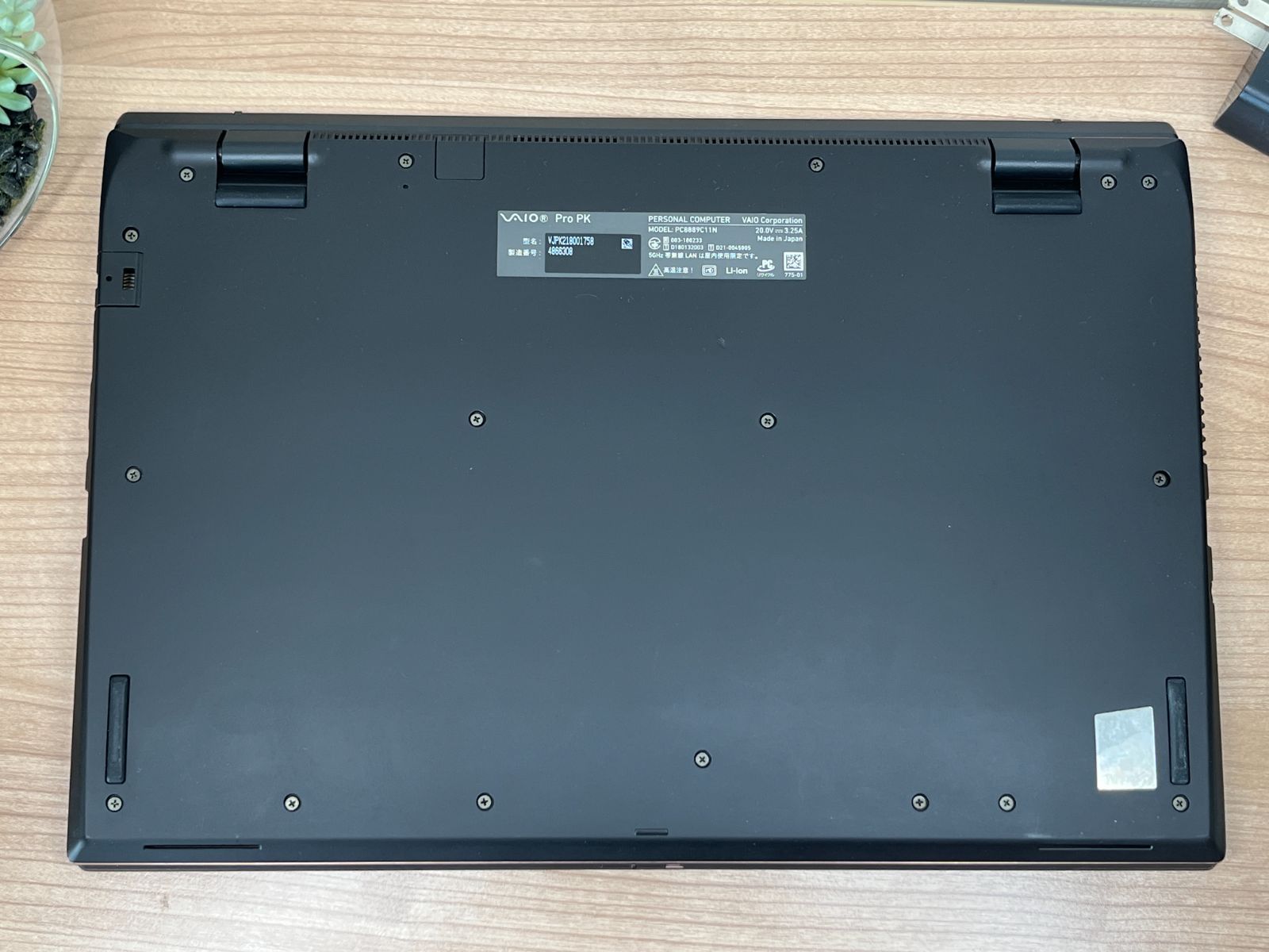 極美品〉 VAIO Pro PK VJPK21 16GB 256GB 第11世代 高性能 office2024