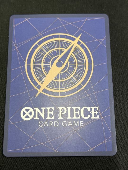 特価】モンキー・D・ルフィ(SR){黄}〈ST13-015〉[2nd Anniversary