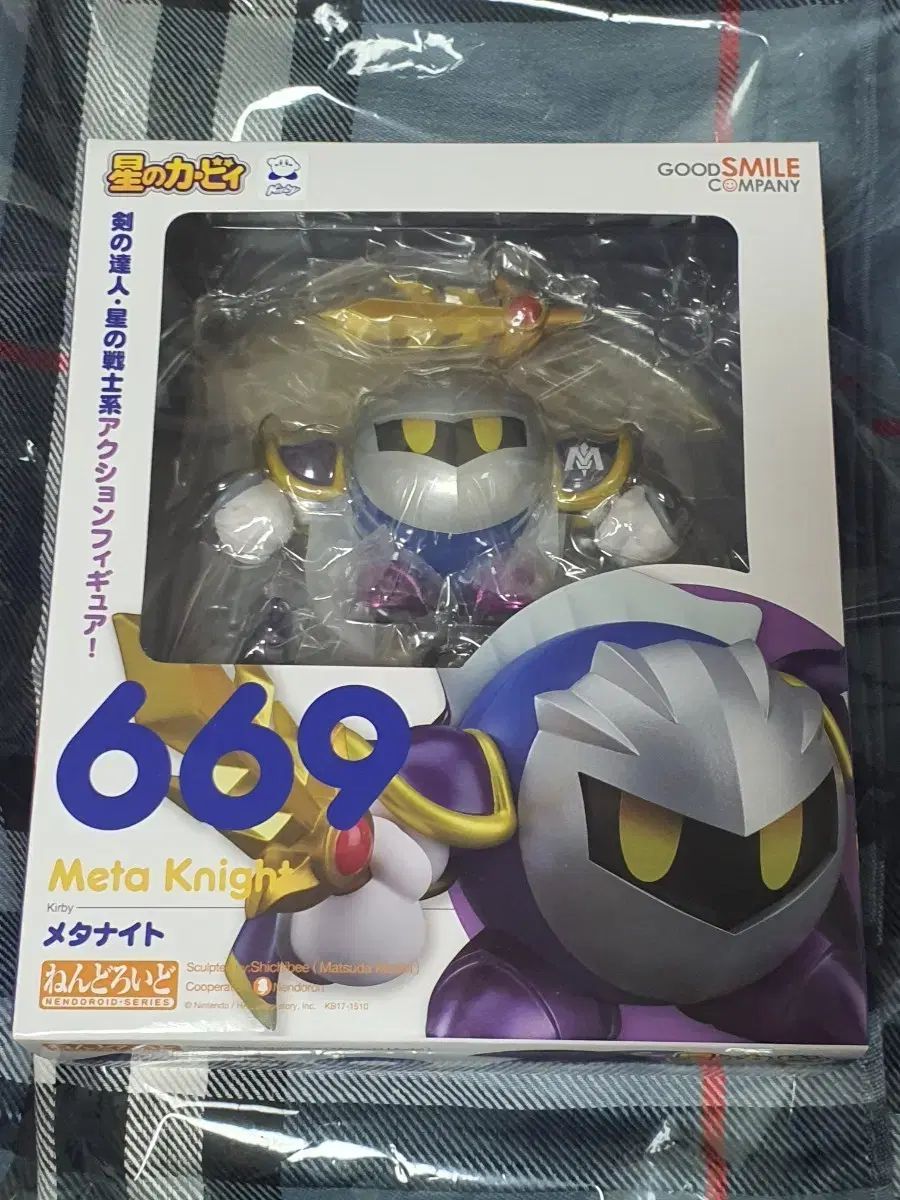 ねんどろいど 669 星のカービィ メタナイト 星のカービィ メタナイト