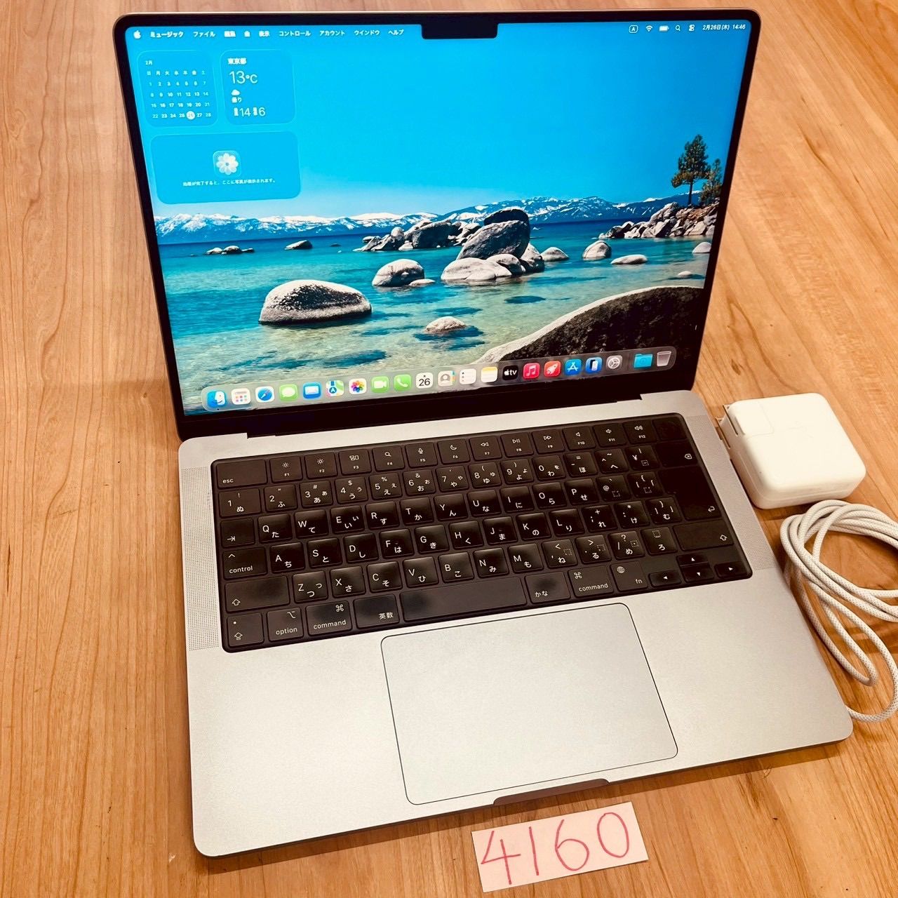 動作確認済み】 MacBook pro 14インチ 2023 Apple M2 pro 32GB 512GB 
