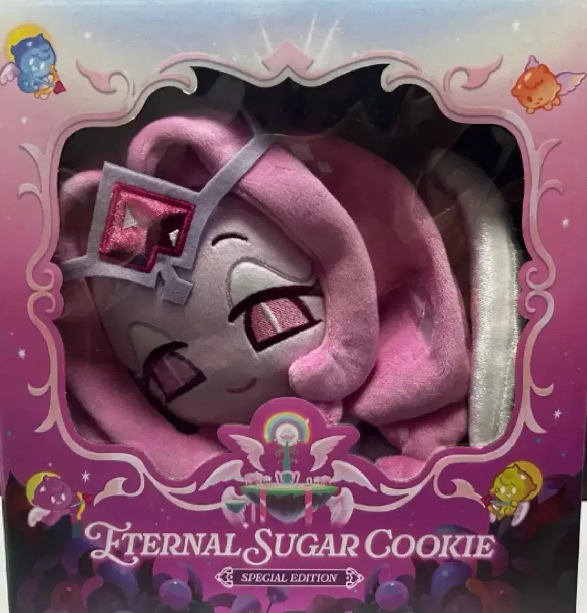 新品 クッキーランキングダム eternalシュガ ぬいぐるみ 出品 - メルカリ