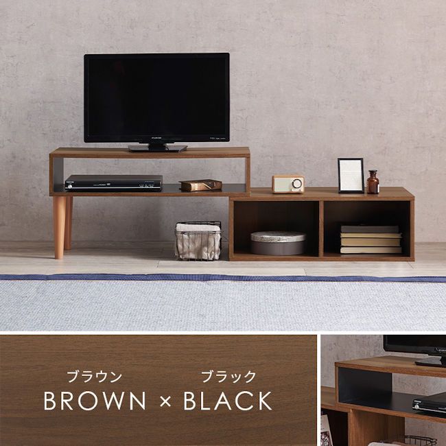伸縮式テレビ台 収納 ローボード テレビボード TV台 TVボード（1053