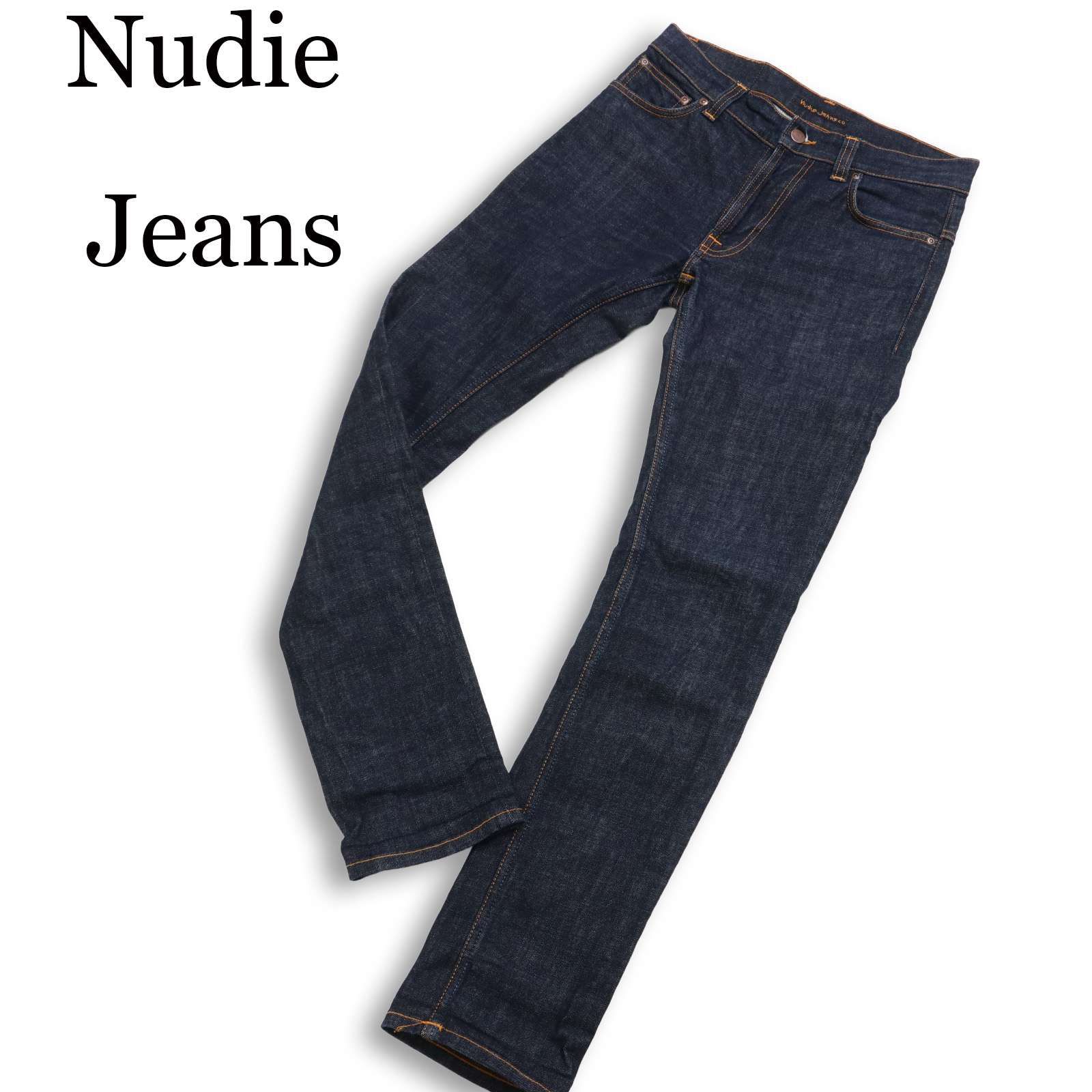新品 Nudie Jeans ヌーディージーンズ イタリア製 ストレート デニム 